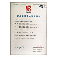 大鸡巴日别视频>
                                      
                                        <span>操死我在线视频观看产品质量安全认证证书</span>
                                    </a> 
                                    
                                </li>
                                
                                                                
		<li>
                                    <a href=